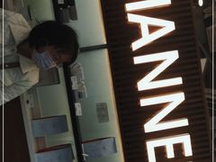 门面-Manner Coffee(大宁国际商业广场店)