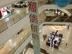 -万达广场(扬州邗江店)