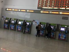 -烟台南站
