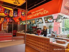 -小叫驴养生驴肉火锅(龙游店)