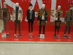 -UNIQLO(海岸城购物中心店)