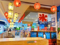 大堂-怪物的冰与火(天虹商场中山路店)