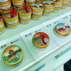 -青稚护手霜QINGZHI