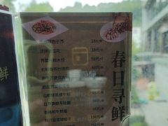 -汇华阁中餐厅·粤菜早茶(汇华希尔顿逸林酒店)