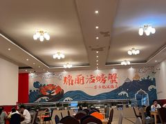 -瑞丽活螃蟹(芒市店)