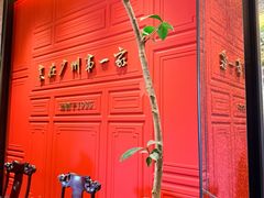 -广州酒家(文昌总店)