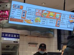 -前进5路汉堡炸鸡(昙华林店)