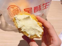 -吴酥生宫廷酥饼(南门口店)