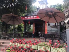 -广州神农草堂中医药博物馆