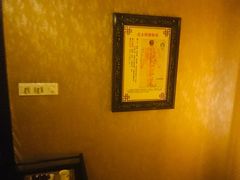 -莱仪堂艾灸经络养生馆(武威东路店)
