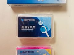 -欢乐口腔(望京分院)
