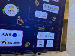 -欧扬医疗美容