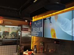 -鸣记脆皮烤鱼·海鲜烤鱼(三八广场店)