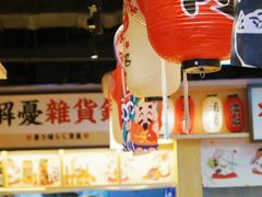 -西月山居匠心创意料理(江汉路新佳丽广场店)