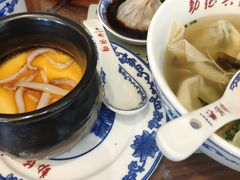-勤德兴(湖滨路店)