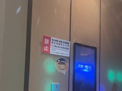 -星聚会KTV(苏州尹山湖歌林公园店)