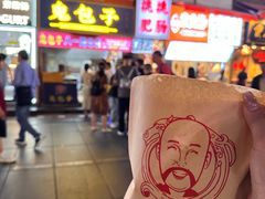 -八一好吃街·高品美食广场