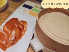 -小大董·烤鸭(五棵松店)