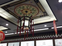 -张一元(总店)