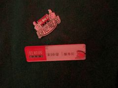 -旺顺阁鱼头泡饼(常营店)