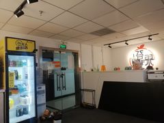 -橙果24h自习室(花园桥店)