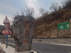 -龙泉峪长城