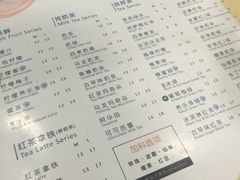 -1点点(环城北路店)