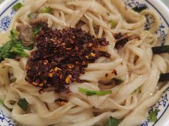 -清真马虎面馆(西七路店)