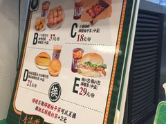 -孖记茶档·热腾茶餐(乐峰店)