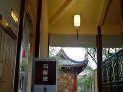 -河源客天下-温泉小镇