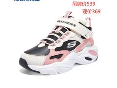 -南京商厦