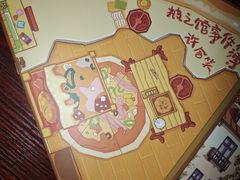 -剧狐剧本杀(徐汇1号店)