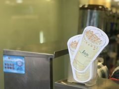 -1点点(河南中路店)