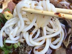 -熊氏牛羊杂粉(龙眼井总店)