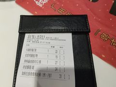 -虾饺妹·酒家(金碧店)