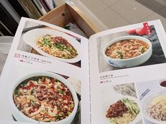 -秦香阁·西北家常菜(徐汇日月光中心店)