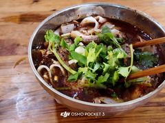 -张家羊肉汤粉店