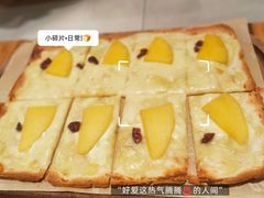 -半秋山西餐厅(销品茂店)