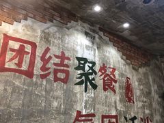 -龙厂长老火锅(抚琴店)