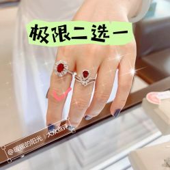点击看大图 -Cindy Jewelry·钻戒·彩色宝石