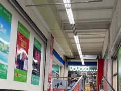 -鑫海韵通大卖场(石园店)