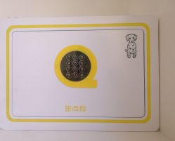 -蓓儿悦月子会所(日月大道店)