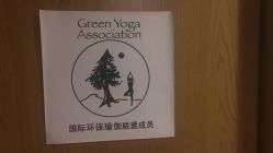 -FineYoga梵音瑜伽·普拉提