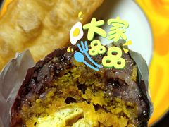 -永和大王(长寿路店)