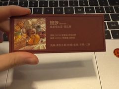 -Again Coffee Roaster(香蜜湖店)