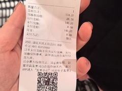 -七鲜超市(瑞虹天地太阳宫店)