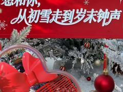 -北京清河万象汇