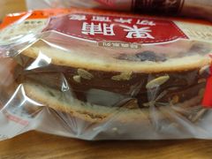 -老鼎丰(靖宇街总店)
