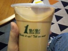 -1点点(中国铁建广场店)