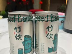 -阿露佳·舌尖上的安吉菜